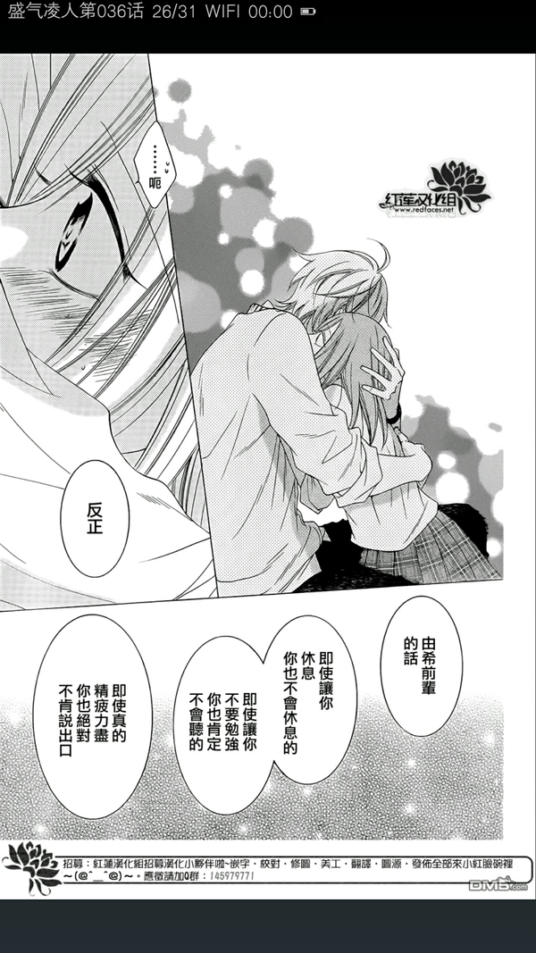 有哪些甜炸的让人少女心爆棚的电影电视剧或动画漫画?