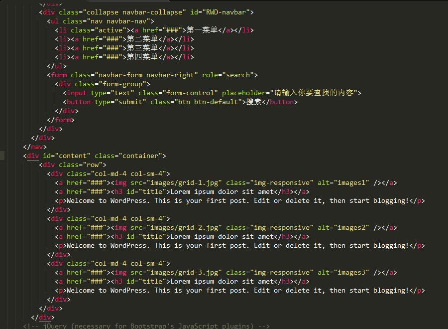 使用bootstrap3 在CSS里面怎么样定义才能使