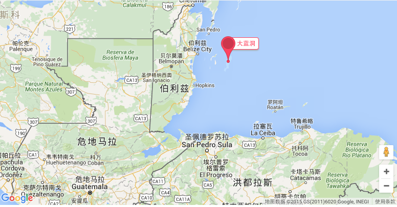 伯利兹城大蓝洞