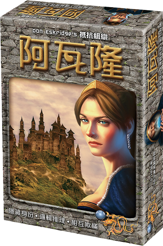 桌游在游戏类型上大致分为哪几类,有哪些代表