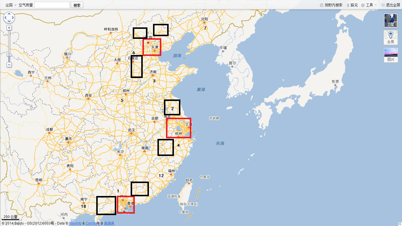 京津冀为什么不能成为像长三角珠三角那样的发