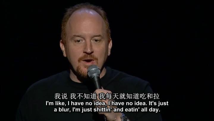 一句话形容自己胖? - 知乎用户的回答 - 知乎