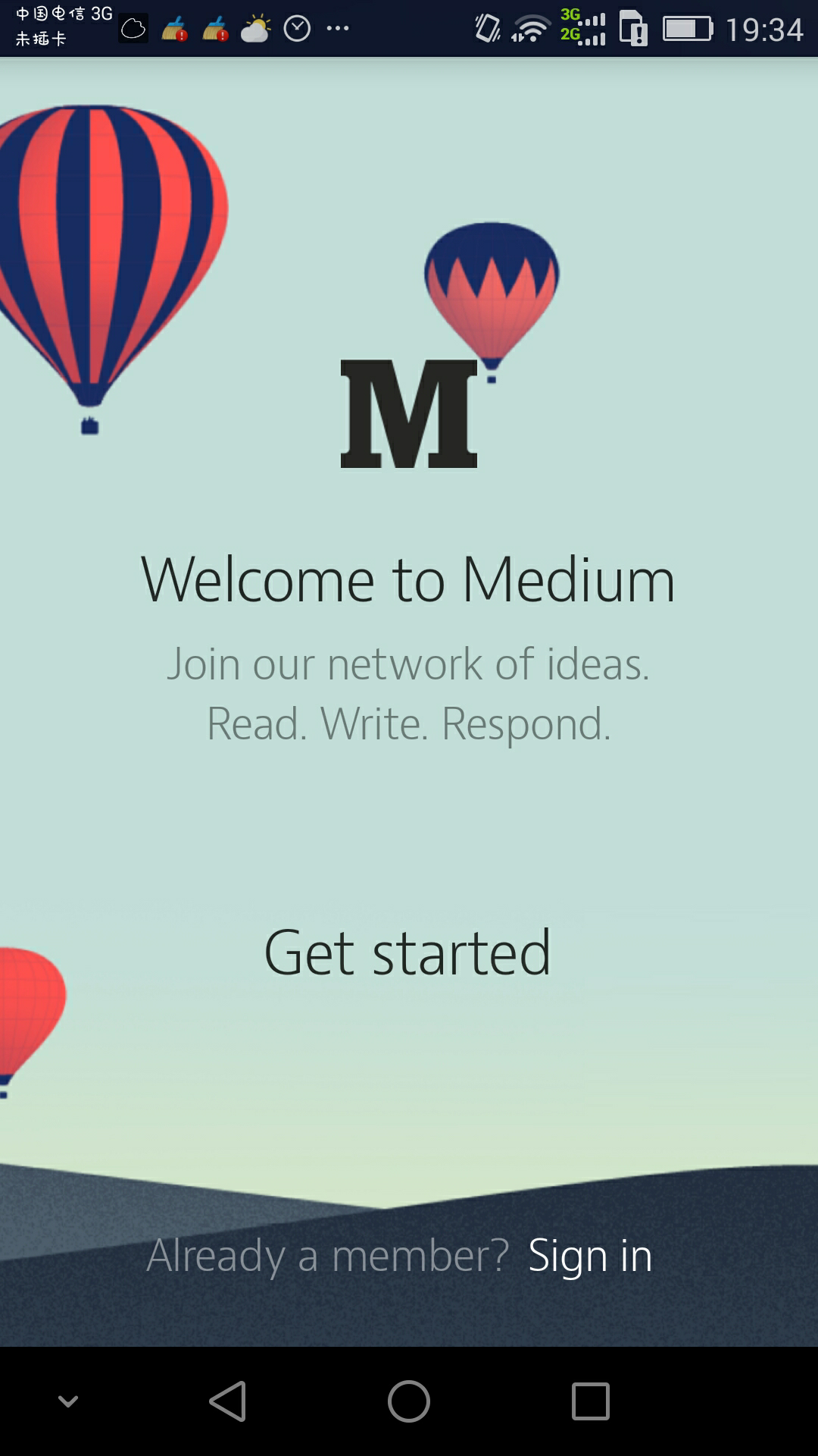 medium这款app怎么注册?邮箱发送的链接一直
