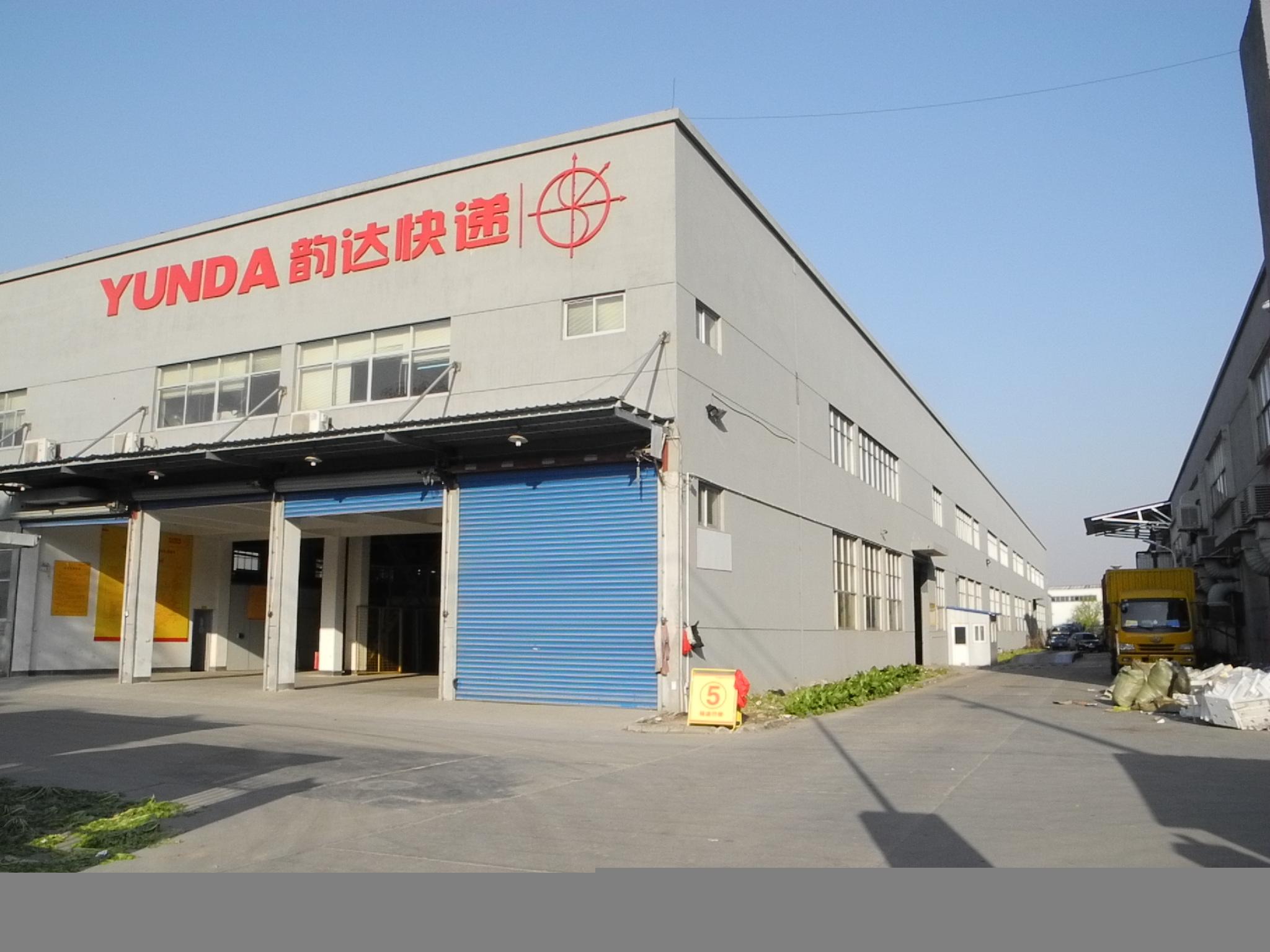 申通、圆通、中通、韵达这四家物流公司的核心