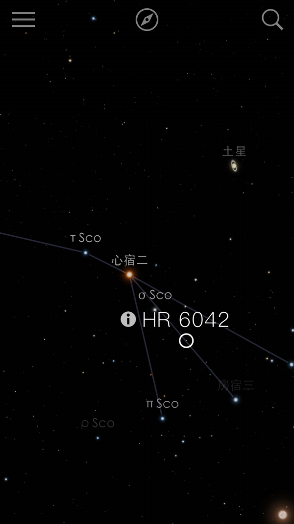 构成天蝎座形状的星一共有几个?具体排布?