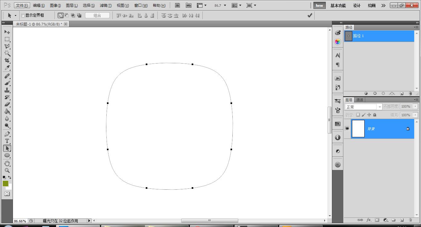 如何用 Illustrator 或 Photoshop 绘制超椭圆轮廓