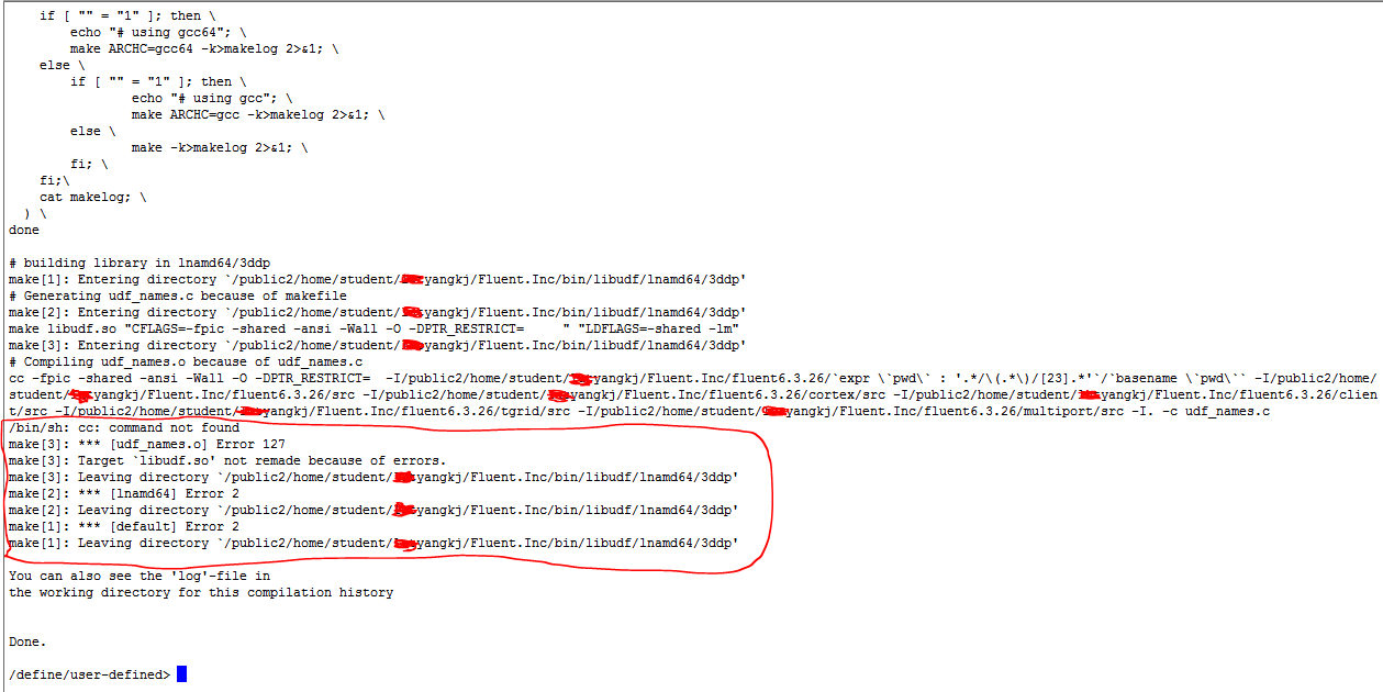 Linux单节点多核fluent6.3编译udf出错是什么原