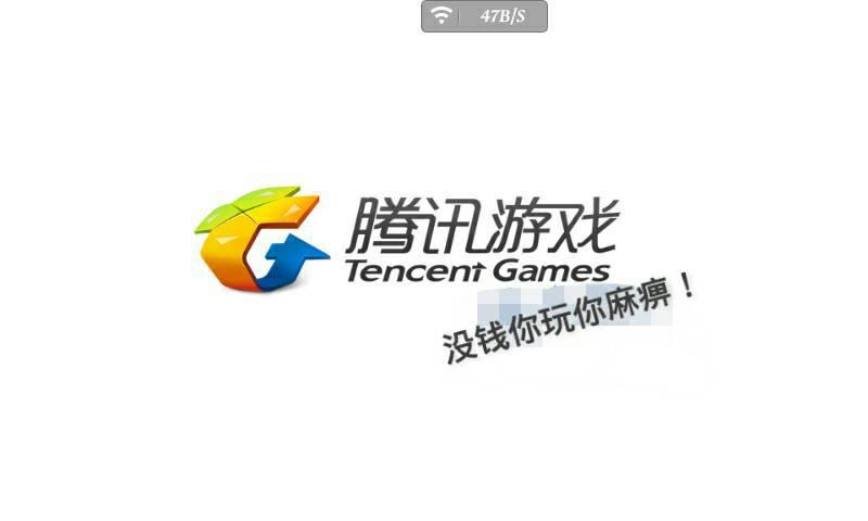 那些玩游戏充钱的人都什么心态? - 李北难的回