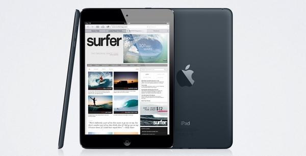 ipadmini6配置锁报价 0d5249ea0697210f40128ed30cd557d6_b.jpg