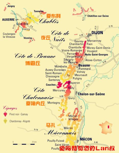 勃艮第产区有多个子产区,他们从北向南分别是: 夏布利 (chablis) 夜丘