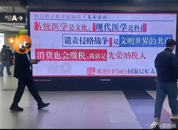 萌弟十方 的想法 嗯 知乎