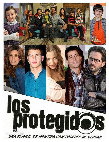 los protegidos 超能家庭 这部剧之前在cctv风云频道有播出,剧情很引