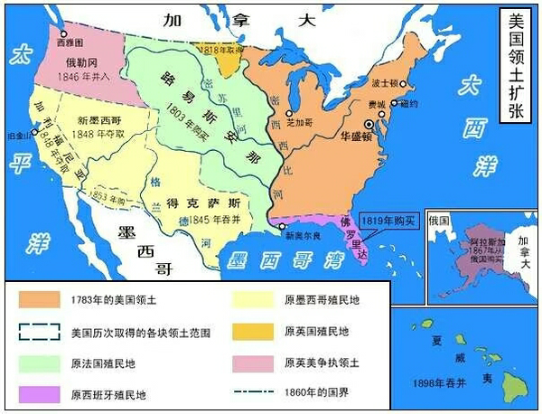 美国领土的扩张历史