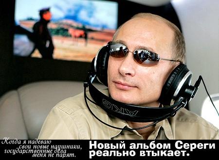 各国元首开会时戴的耳机有多好?