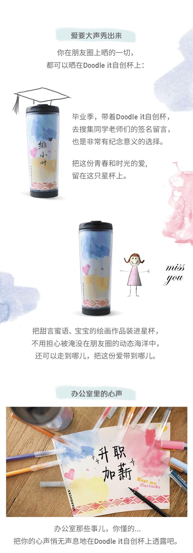 星巴克的品牌v品牌以及战略?-内内的回答-知乎搞笑图片很冻图片的图片