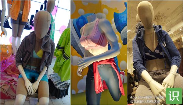 穿对<em>运动文胸</em>,不做无知的大多数 - Enjoy雅趣 - 