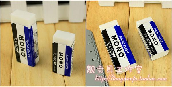 2b铅笔多少钱一个 12185c69074294cc6d73508b0dd692de_b.jpg