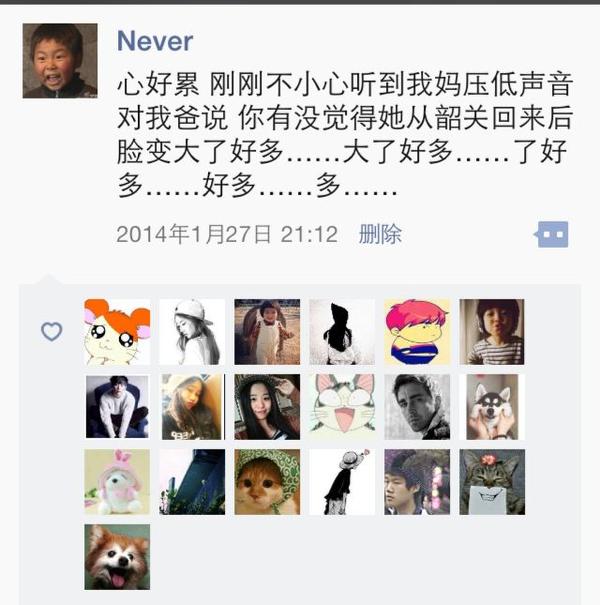朋友圈发什么样的图片和文字显得逼格比较高又有趣?