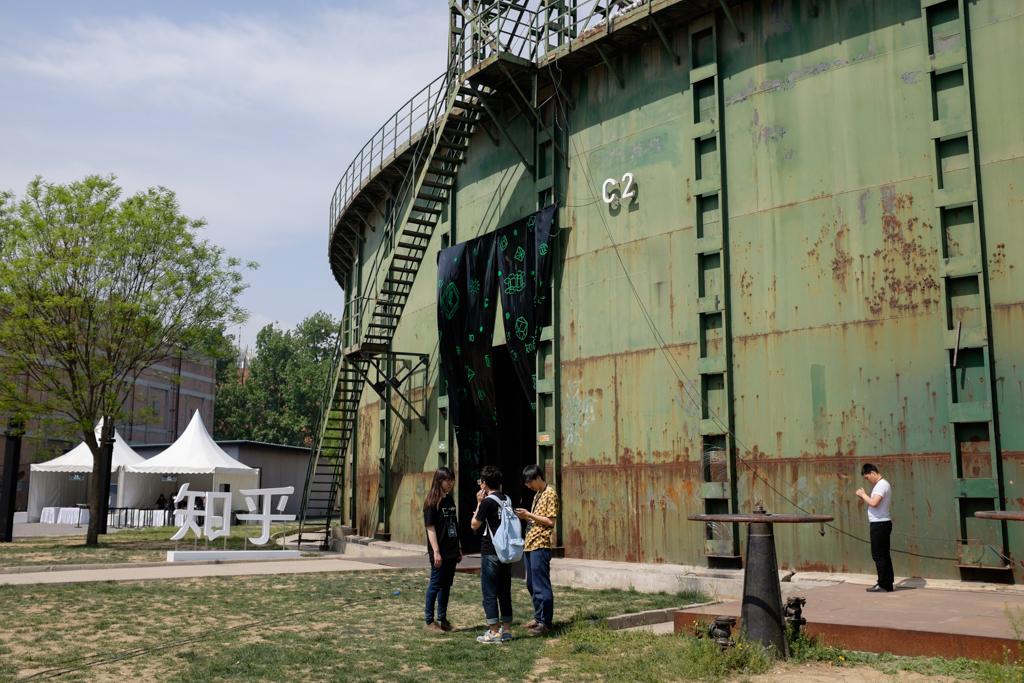 参加「知乎盐Club 2014」是一种怎样的体验?