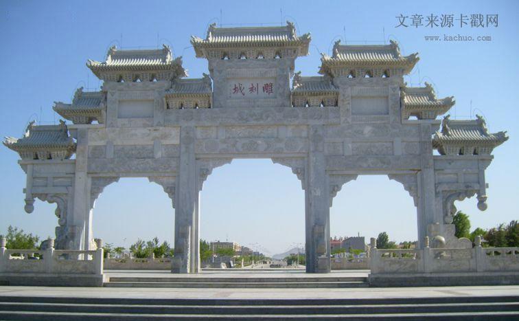 中国的楼文化的特色有代表性的有哪些? - 李可