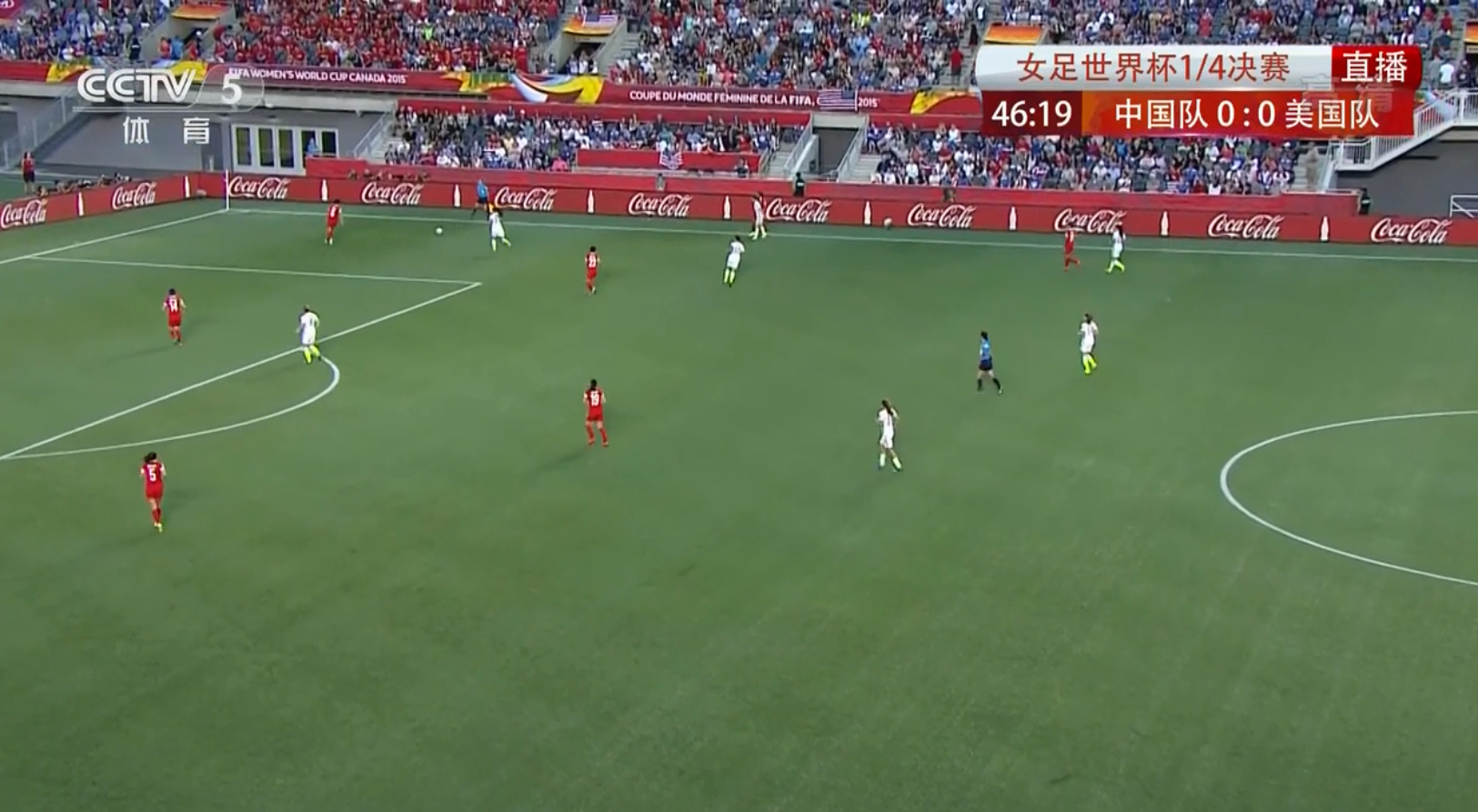 加拿大女足世界杯中国女足VS美国女足,时隔八