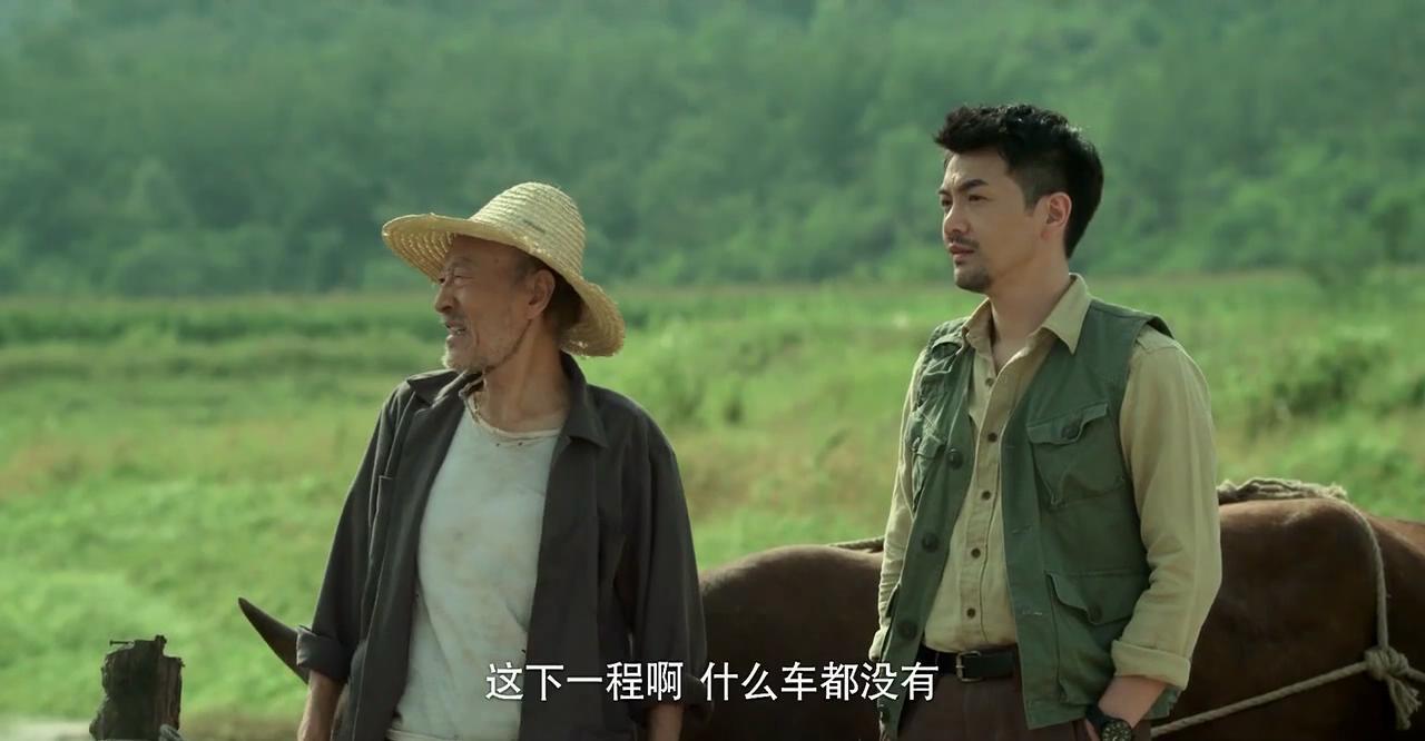 如何正确吐槽网剧《盗墓笔记》? - 刘晓普的回