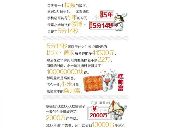 195e0391f53ce7dfe6b05fcc8980b1cb_b.jpg
