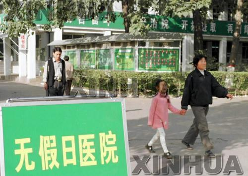 作为一个医学生,大一暑假有什么建议?