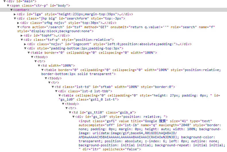 Google 首页 HTML 代码用到了 center 和 table
