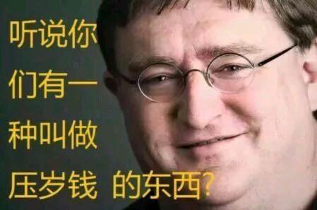 说,你是不是g胖派来的?…          赞同 添加评论           喜欢