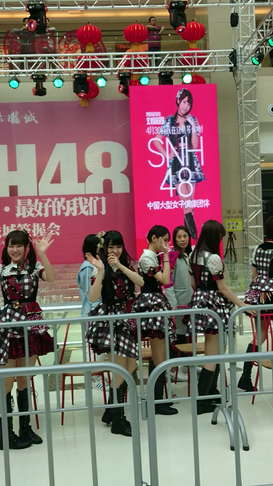 参加430沈阳snh48teamhΙΙ握手会是什么样的体验