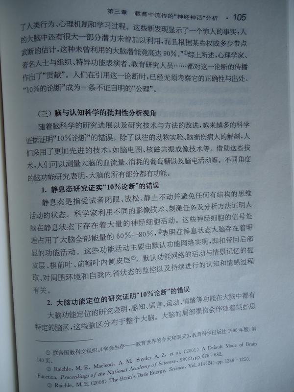 1afb289cb5357b9bb7f8e9a38bda011c_b.jpg