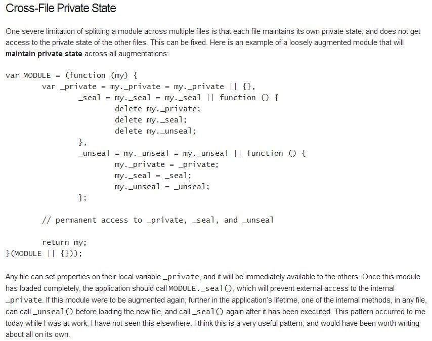 js模块化编程中的cross-file private state如何实