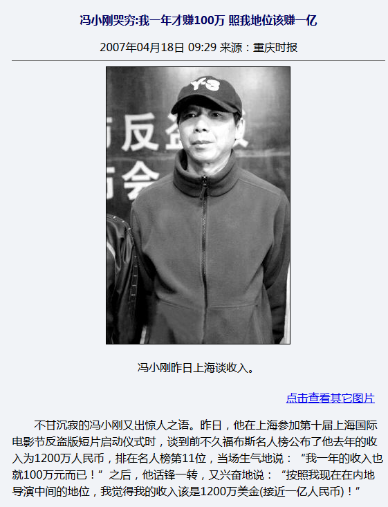 为什么都说<em>程序员找</em>不到<em>女朋友</em>,但是身边程序