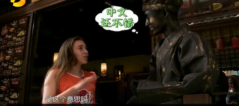 外国人怎么学习汉语声调最好? - 知乎
