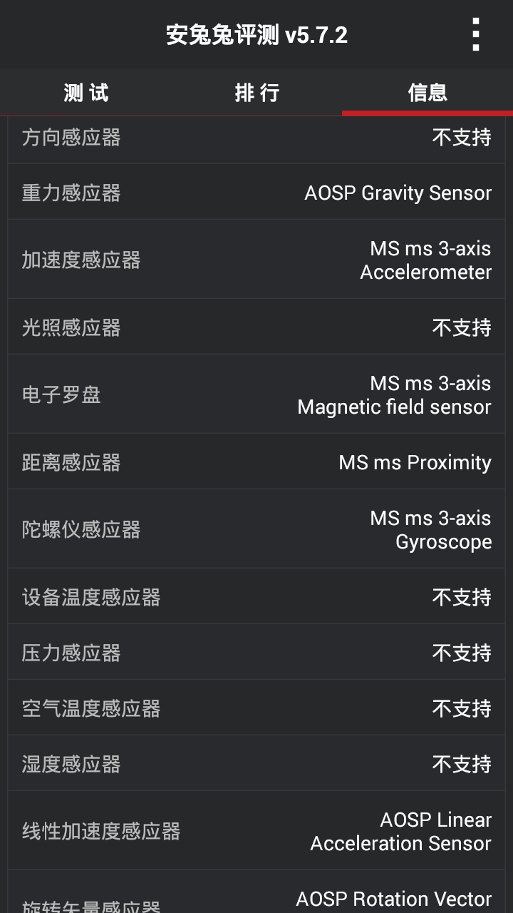 如何看待 08.08 Windows10 Mobile 10166 无须