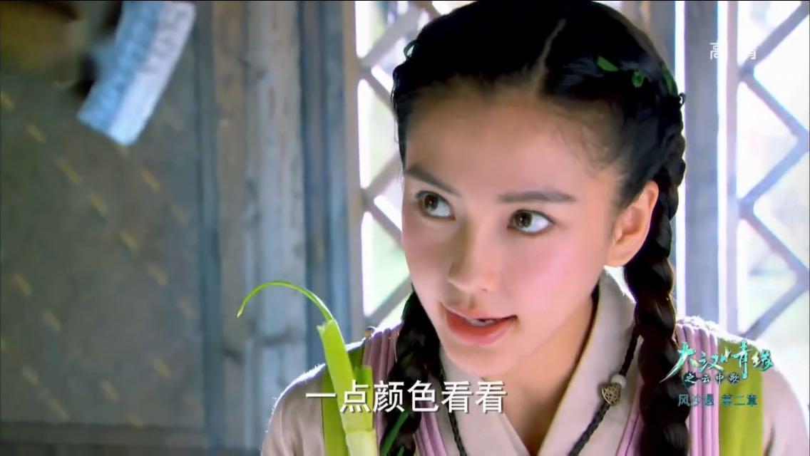 如何评价Angelababy的五官? - 坑儿的回答 - 知