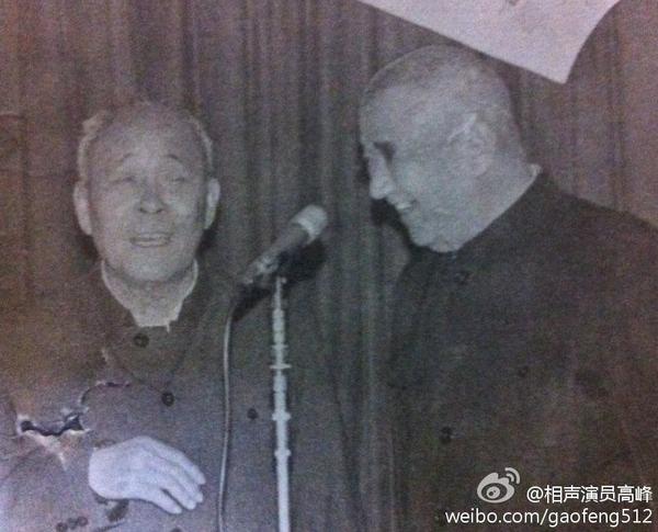 1993年是悲痛的一年,侯宝林,高元钧,高凤山先后离开了我们.