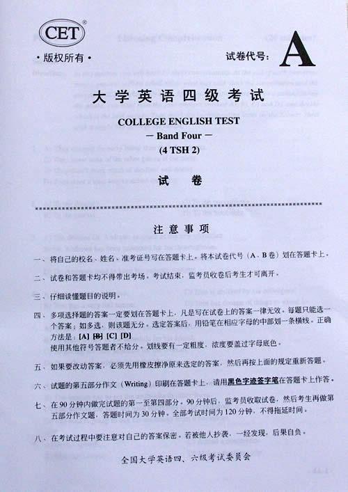 待英语学了十几年,最后一句口语都说不出来这