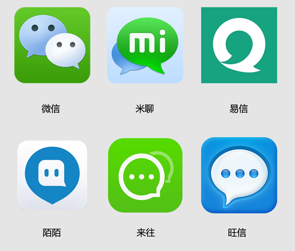 为什么聊天应用大多采用绿色的图标?