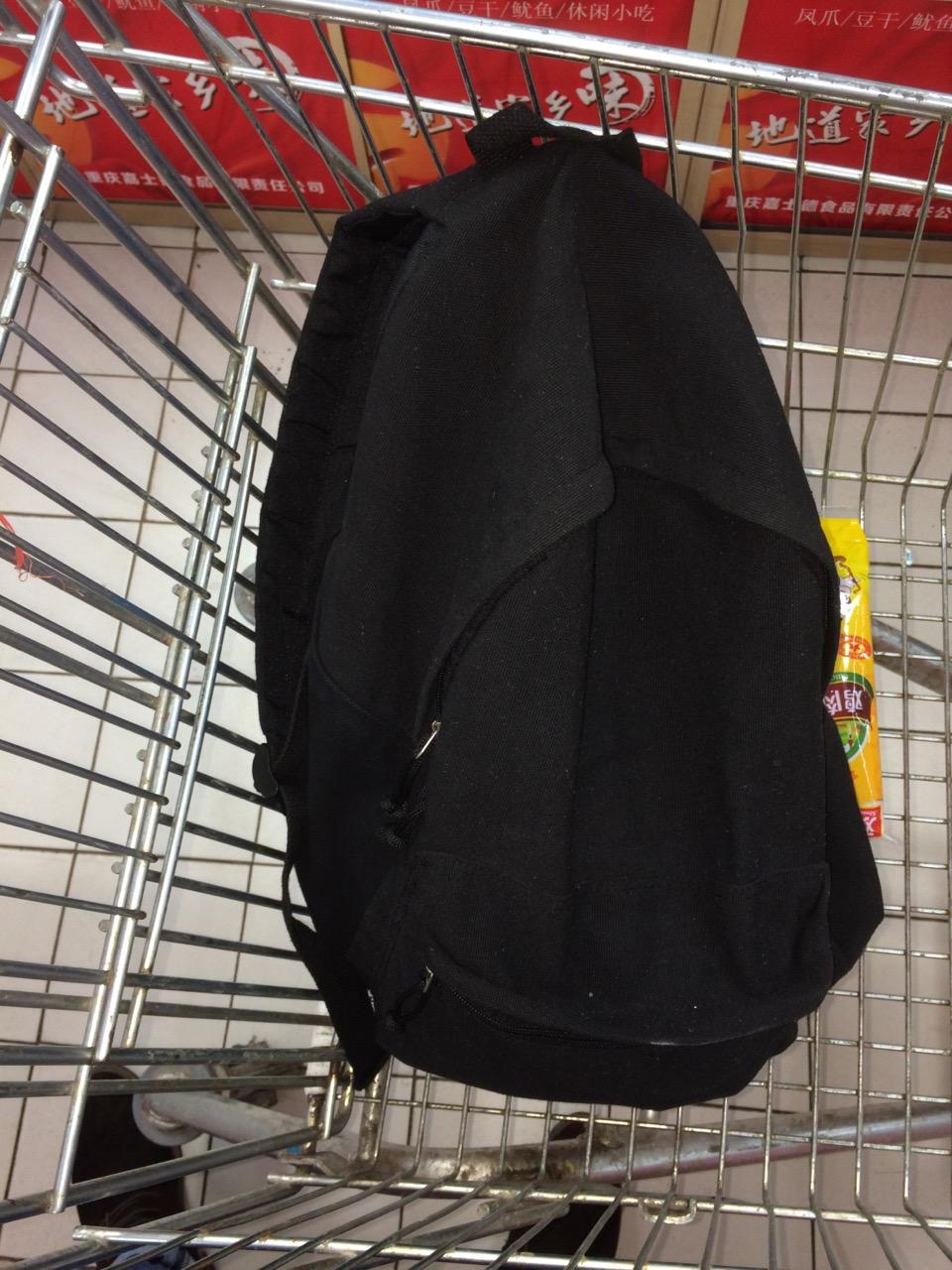 尾随漂亮女生被报警拘留是什么体验? ? - 知乎