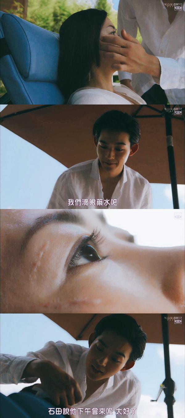 如何评价日剧《贤者之爱(贤者の爱)》?