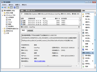2bfcda8b43852d0435d3a5b0644cc21d_b.jpg