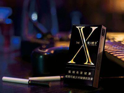 这个是"x玫瑰",玫瑰味的,20一包.