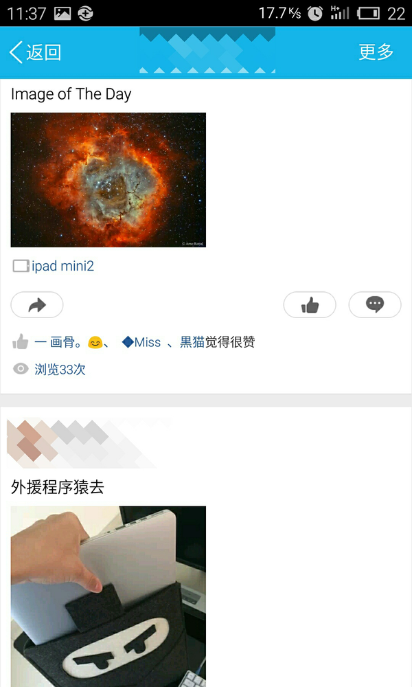 [图片未上传成功]