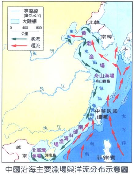 但是,中国四大传统渔场名存实亡