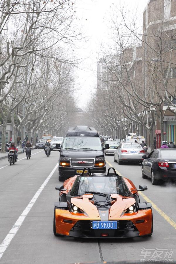 ktm xbow