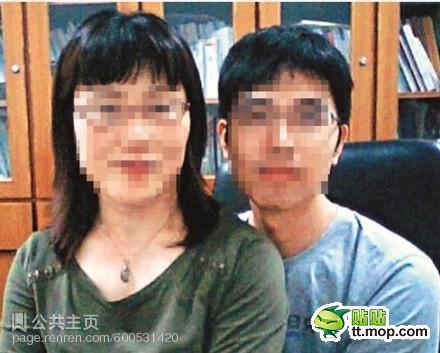 为什么近视眼看某些打上马赛克的图片反而比正