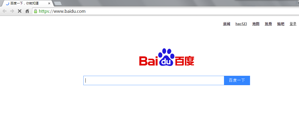 如何看待8.17谷歌chrome浏览器屏蔽百度页面