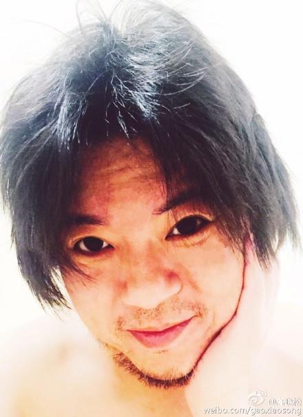女友为何因为我<em>头发剪丑了</em>跟我闹别扭? - 轩辕